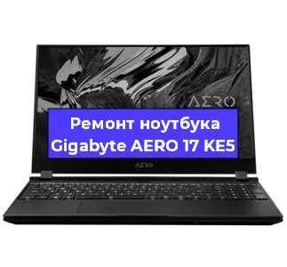 Замена аккумулятора на ноутбуке Gigabyte AERO 17 KE5 в Краснодаре